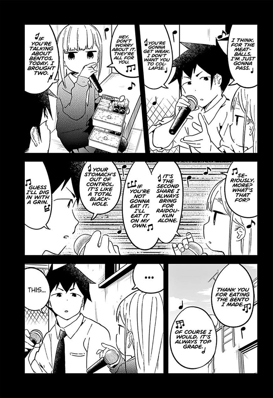 Aharen-san wa Hakarenai Chapter 24 16